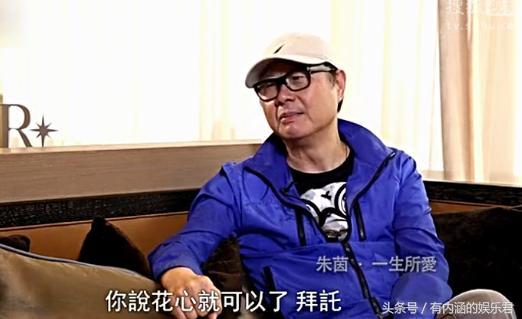 周星驰7部神作帮赚3亿片酬只得70万还被骂作狗，见利忘义