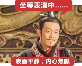 双宋cp为什么会宣布婚讯,双宋cp闪婚