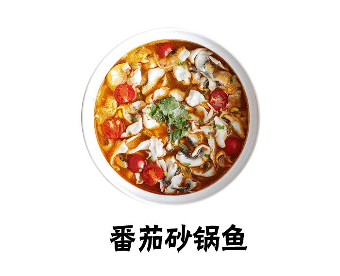 天津夜间美食砂锅鱼,天津砂锅鱼