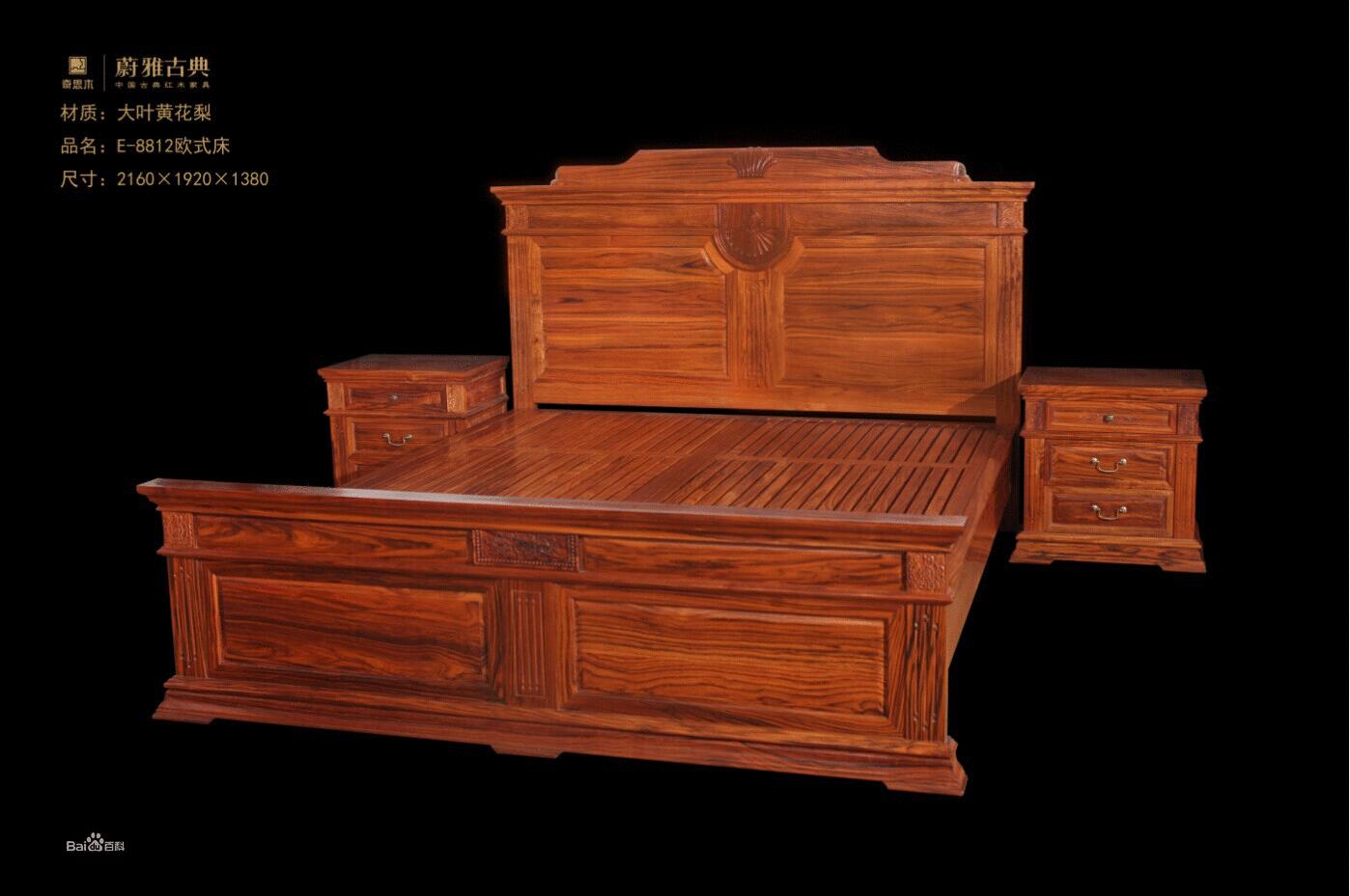 黄花梨一般的木材价格,黄花梨十大名贵木材