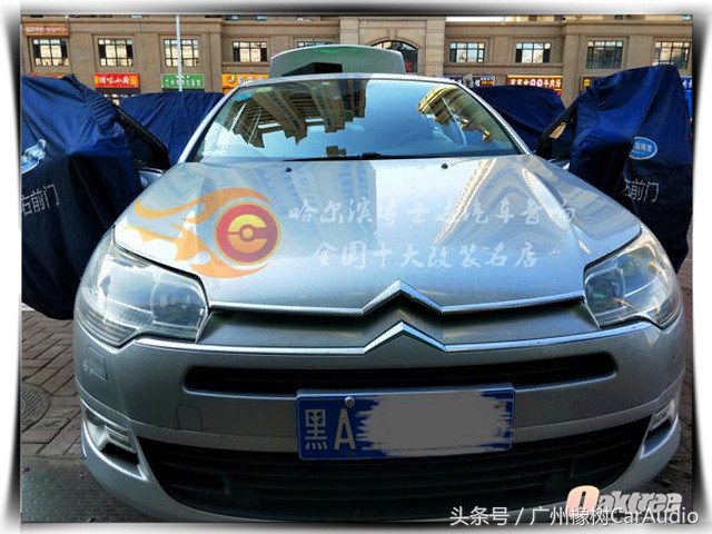 哈尔滨博士达汽车音响,博士达汽车音响改装完整版