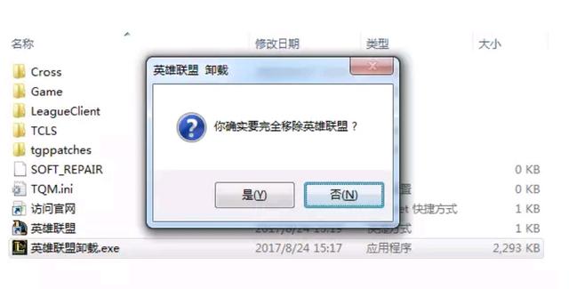 悟空问答被推到头条首页,悟空问答停止运营