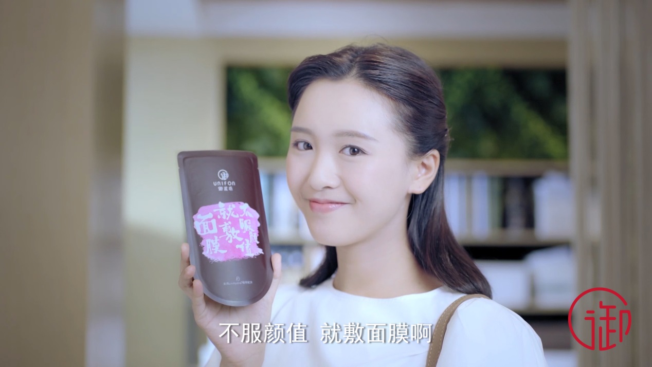 御泥坊神视频《专治不服》走红，替年轻人喊出不服心声