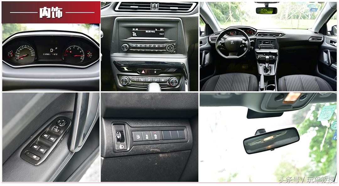 被埋没的神车,盘点曾经热销如今惨淡的三款车