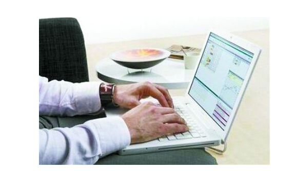 股票开户期货开户流程,股票开户网上如何操作的