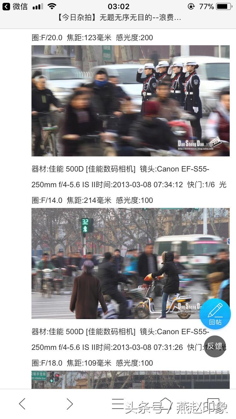 爱上摄影的苗子,爱上摄影的经历