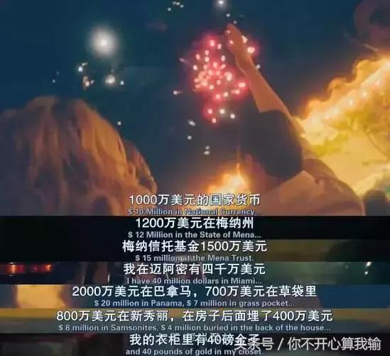 阿汤哥王者归来视频,阿汤哥十大惊险镜头