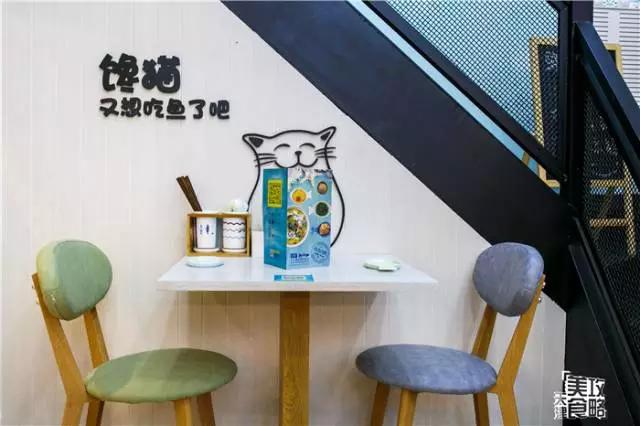 天津夜间美食砂锅鱼,天津砂锅鱼