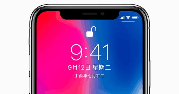 双胞胎能解开苹果手机faceid吗,长相相似的双胞胎如何面部识别