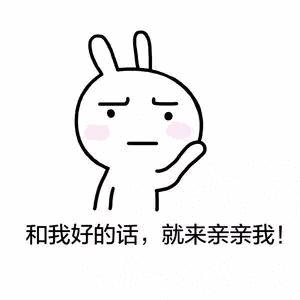 2022浜斾竴鍚堣偉鍏嶈垂鏅尯,鍚堣偉鍏嶈垂鐜╂櫙鍖哄叏鍚嶅崟