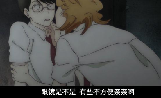 同级生揭示了什么,同级生讲的什么故事