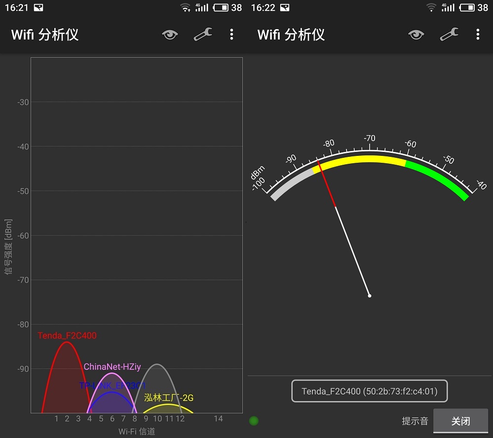 腾达ac10千兆路由器穿墙,腾达ac10与小米4a穿墙效果