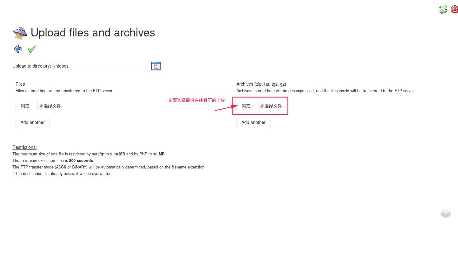 怎样用wordpress免费建站,0基础学会wordpress搭建个人网站