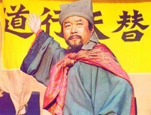 水浒传的三十六天罡星分别是谁,水浒传天罡三十六星分别是什么