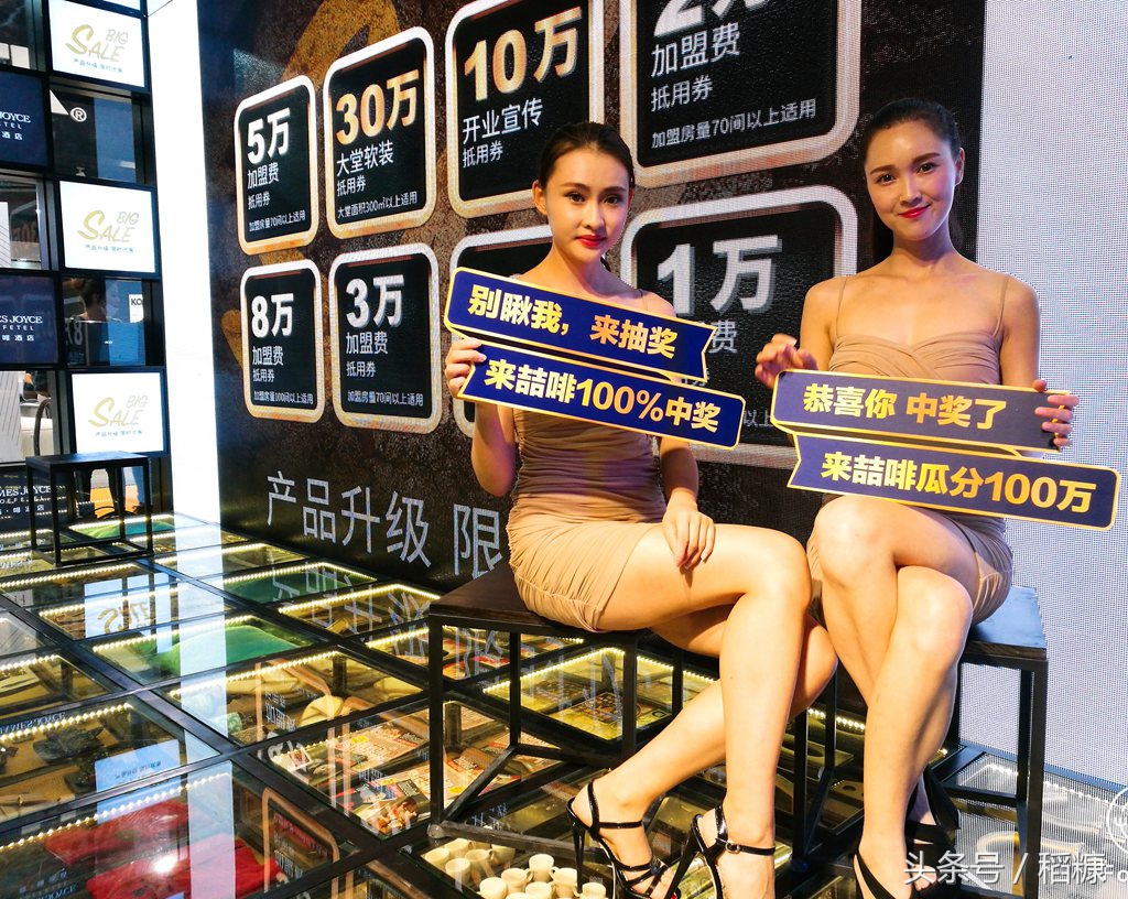 1000平米酒店投资预算,一家大型酒店大概投资多少钱