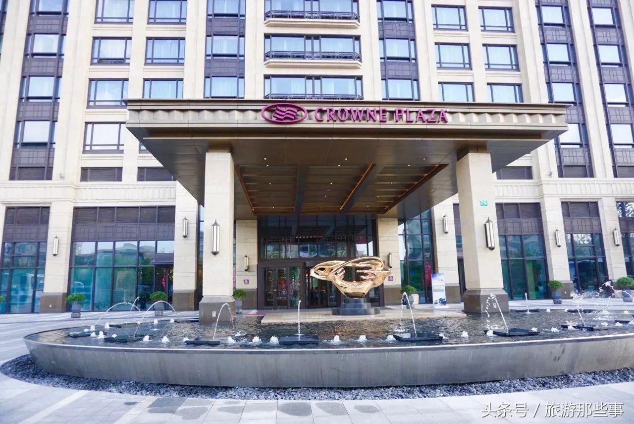 上海皇冠假日酒店是几星级酒店,上海皇冠假日度假酒店