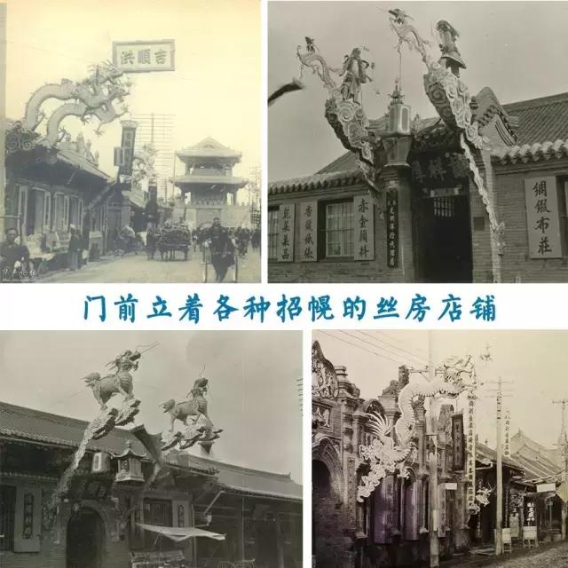 沈阳民族工商业的发源地，中国第一条商业步行街，无数辉煌铸就沈阳中街！