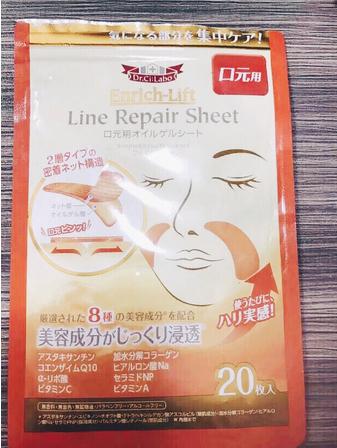 法令纹到底有多可人,法令纹是显老的硬伤