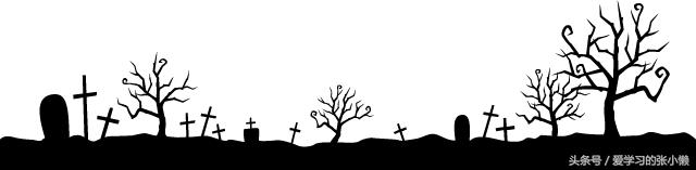 怎么确定质谱参考离子,同位素质谱分析