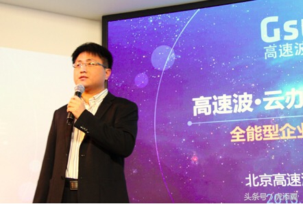 oa系统软件行业怎么样,好用的办公oa系统