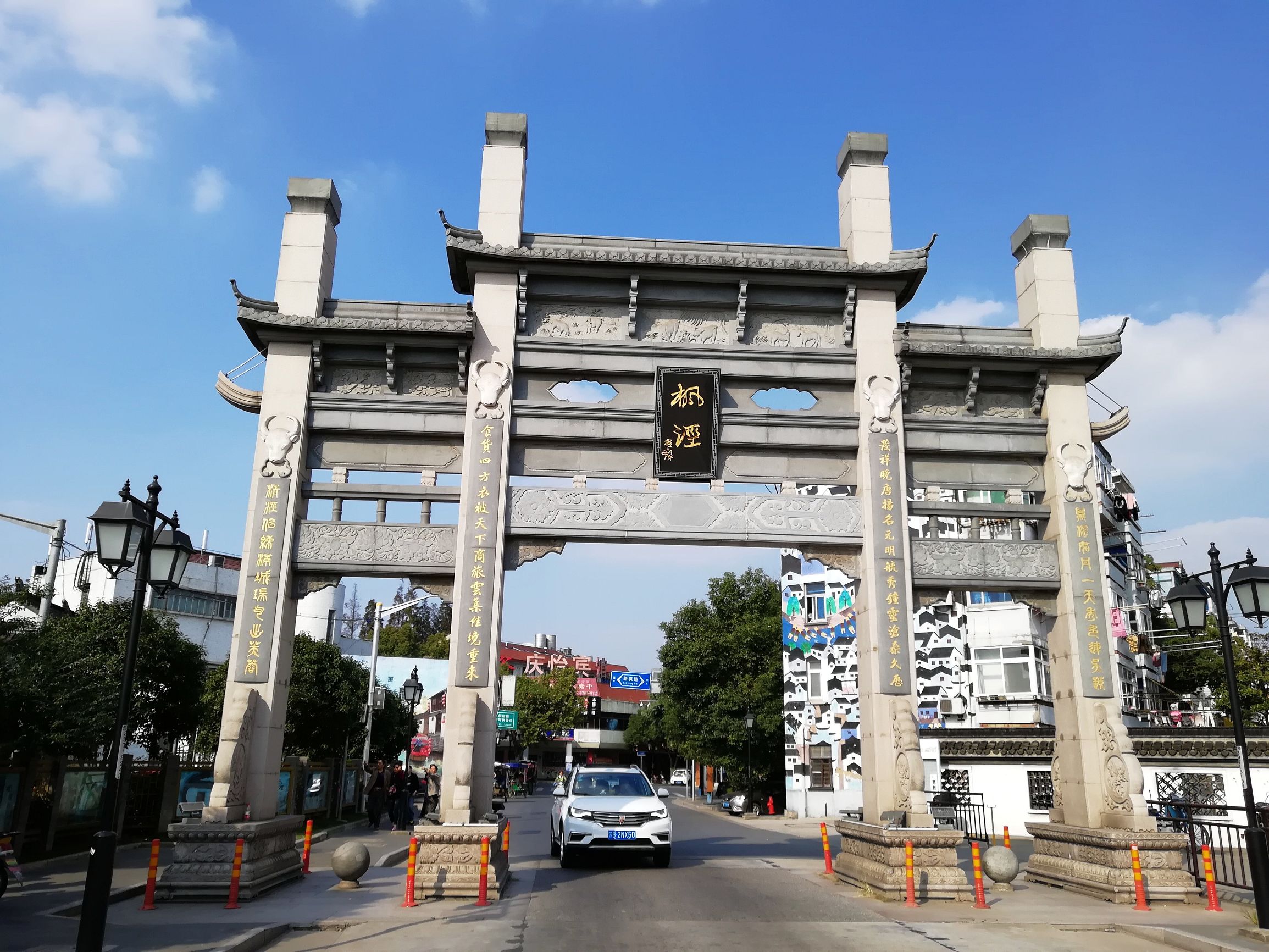 上海好玩地方推荐枫泾古镇,上海金山枫泾古镇地址