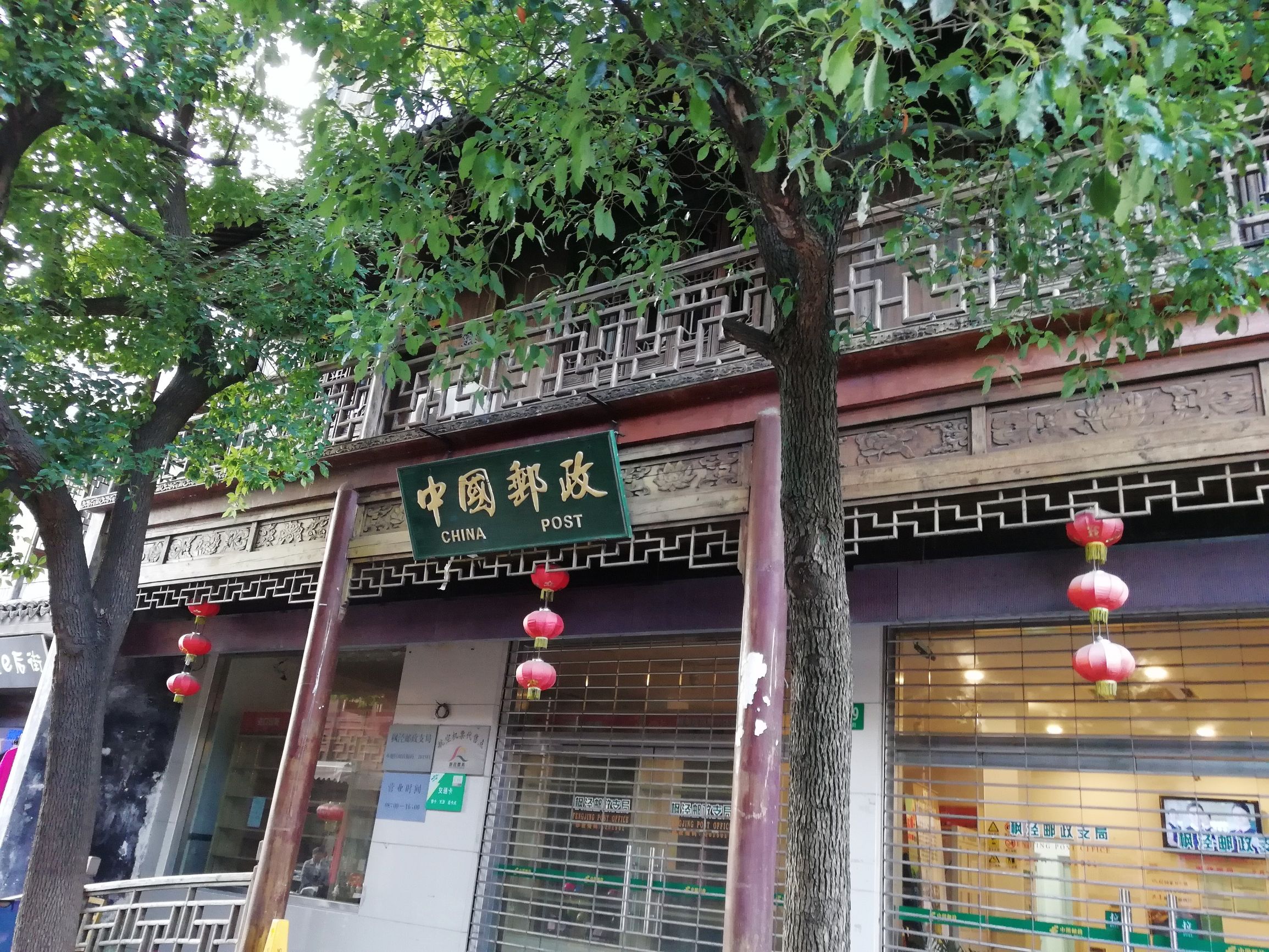 上海好玩地方推荐枫泾古镇,上海金山枫泾古镇地址