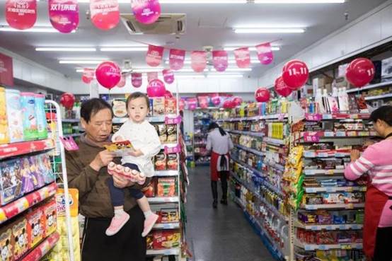 双十一天猫小店、京东便利店同台，出演新零售“大阅兵”！