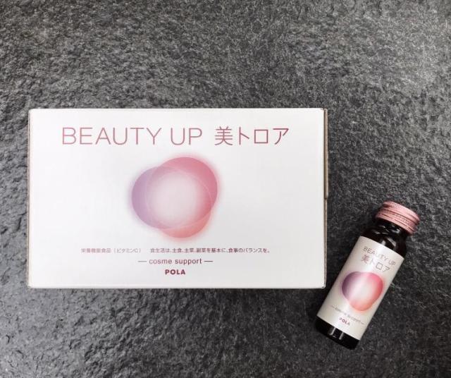 推荐几款胶原蛋白,大家推荐最好的胶原蛋白