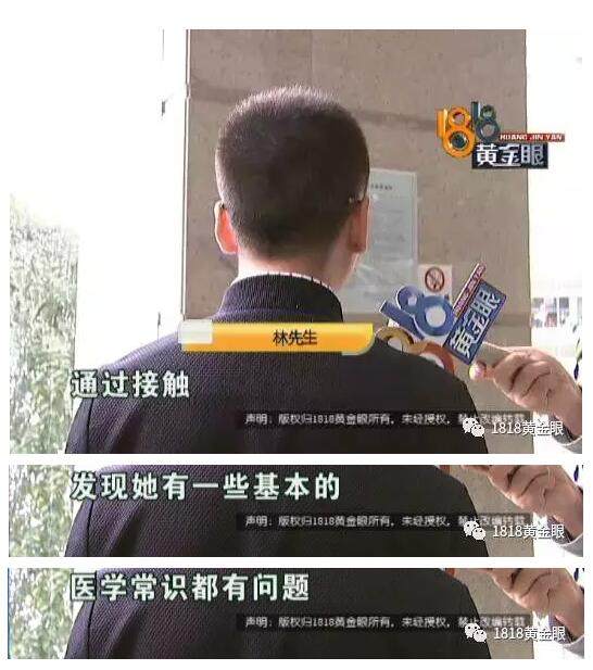 月嫂工资16800你愿意吗,月嫂工资最低一个月多少