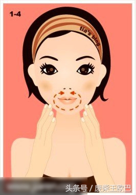 日本瘦脸方法公认超有效,田中宥久子瘦脸按摩法