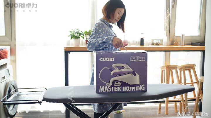 卓力增压蒸汽熨烫机使用说明,卓力增压蒸汽熨烫机bg537ue