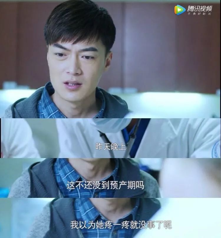 保大保小的正确方法,保大保小问题的真实案例