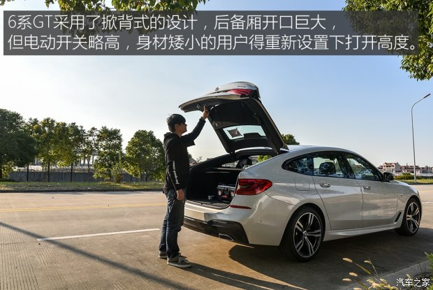 26款宝马640ixdrivegrancoupe,宝马640ixdrive