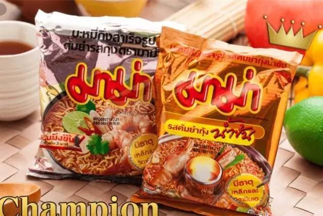 泰国很流行一款甜品,泰国甜品芋圆椰汁糖水