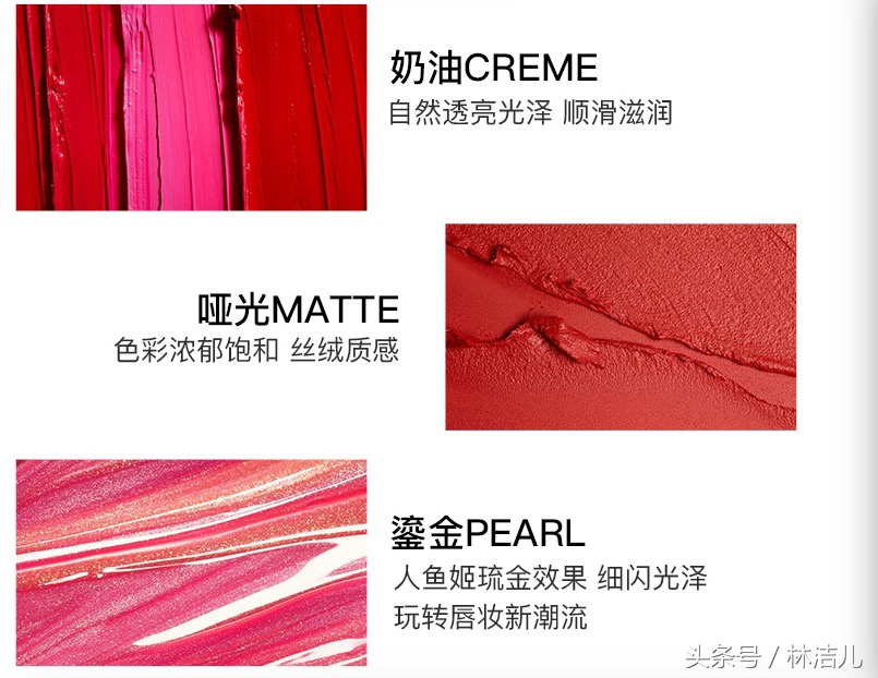 哪个牌子的口红最滋润又持久,小众口红推荐colourpop