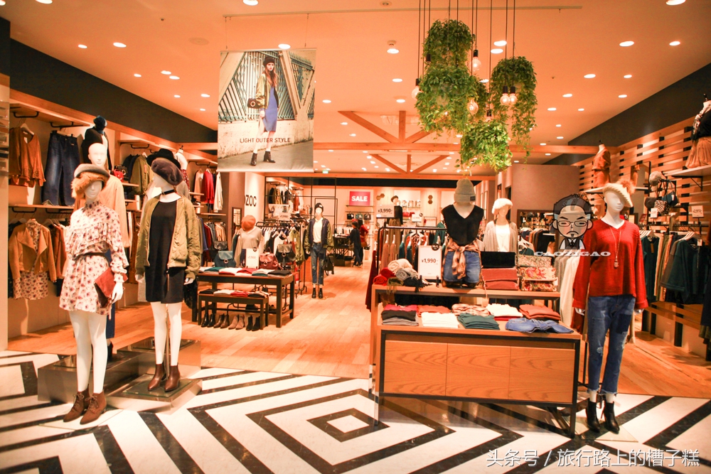 冲绳美国村购物中心 (冲绳永旺梦乐城)