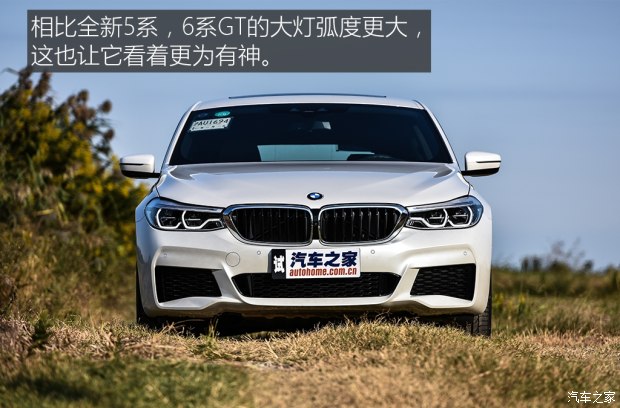 26款宝马640ixdrivegrancoupe,宝马640ixdrive