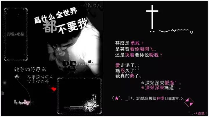 qq空间存在的意义,qq空间里的小秘密