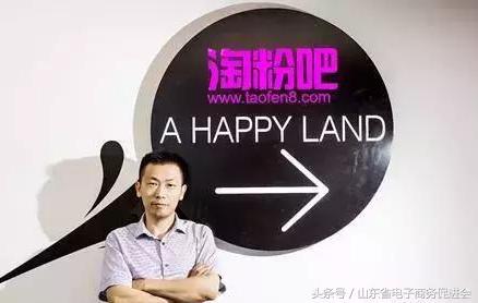 电商大促即将到来的陷阱,电商大促即将到来小心各种陷阱