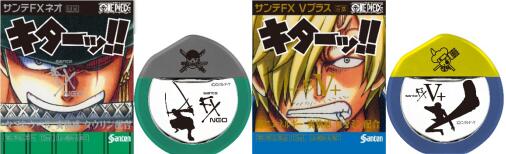 fx眼药水海贼王,参天fx眼药水可以滴美瞳吗