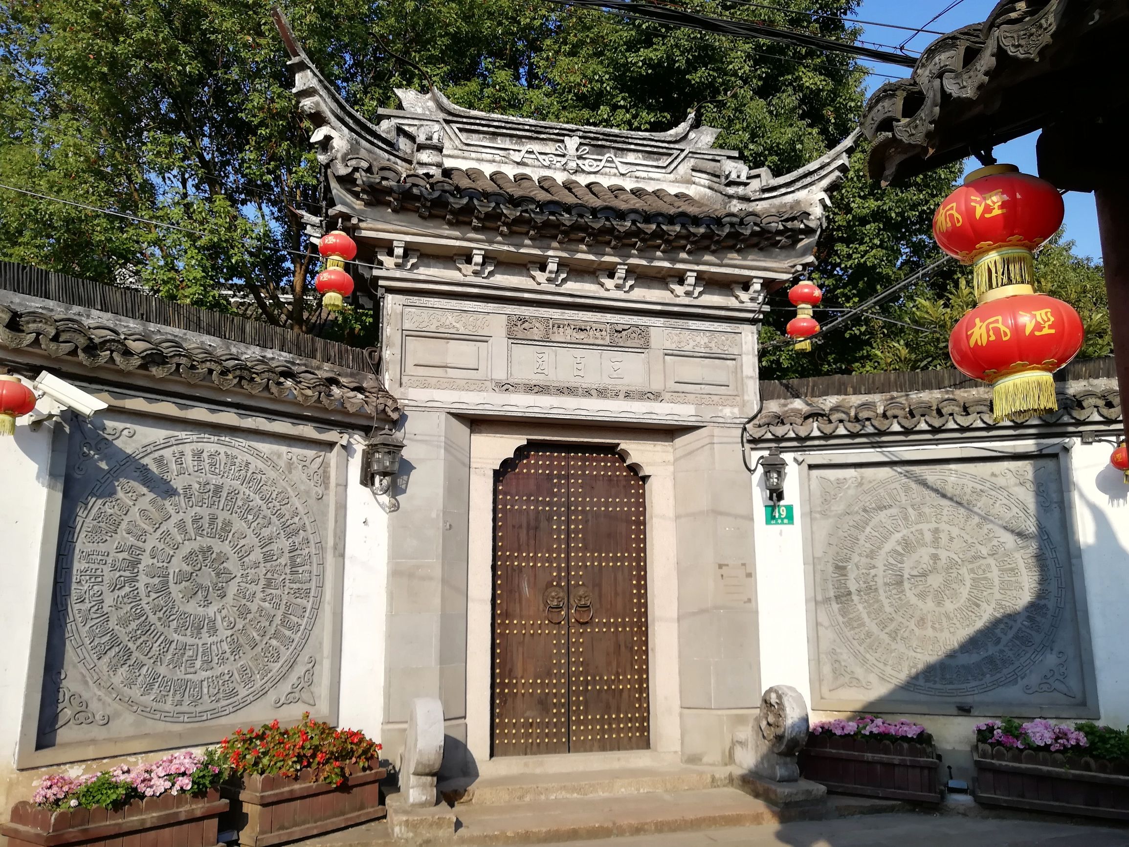 上海好玩地方推荐枫泾古镇,上海金山枫泾古镇地址