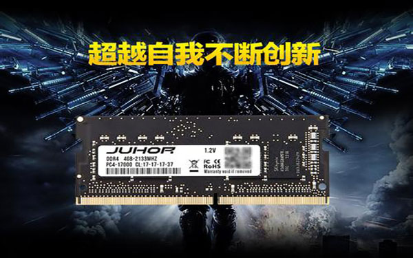 笔记本内存条怎么安装双通道,笔记本内存条怎么取下来