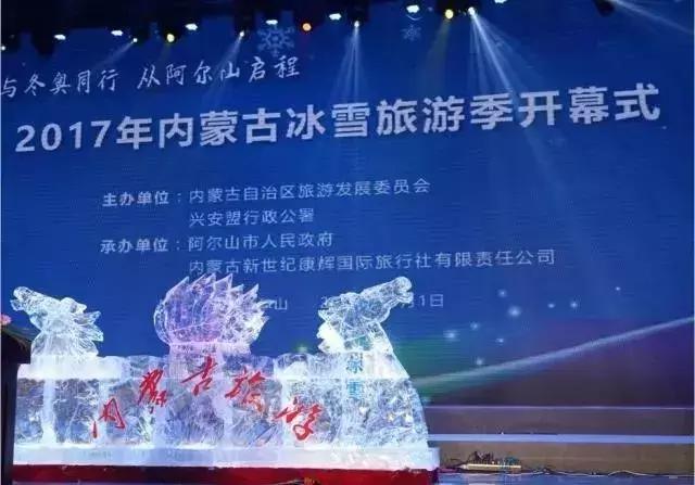 巴彦淖尔攻略,巴彦淖尔市内游玩攻略免费