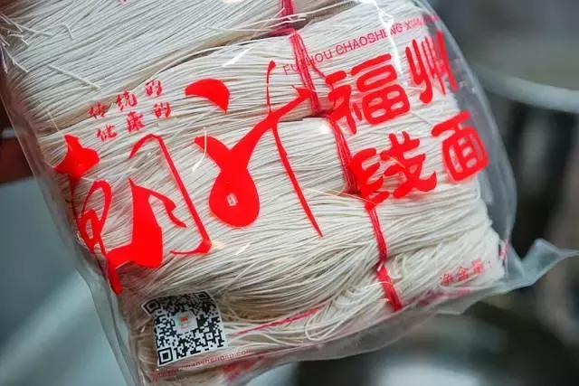 淘宝上买面条靠谱吗,淘宝有哪些面条好店