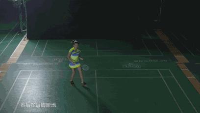 吊球回中步伐,吊球需要抢高点吗