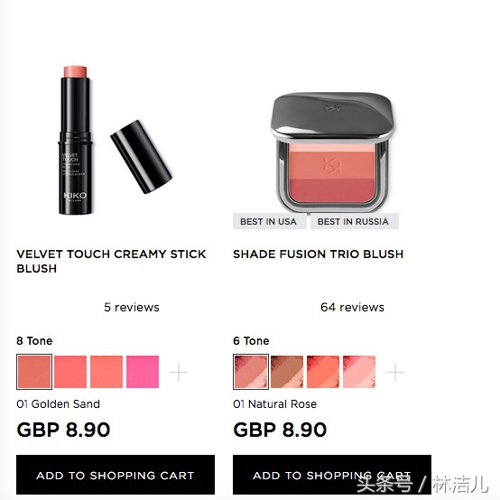 几款比较好品牌的口红,口红推荐平价小众唇釉黄皮橘朵