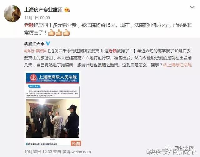 借钱怎样才可以得到保障,真正的借钱方式十借九不借