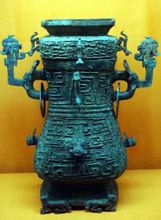 陇原简介,陇原介绍