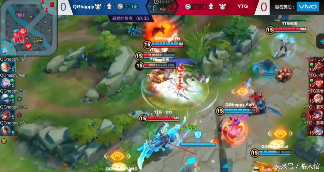 王者荣耀qg所有夺冠时刻,王者荣耀qg反转太快