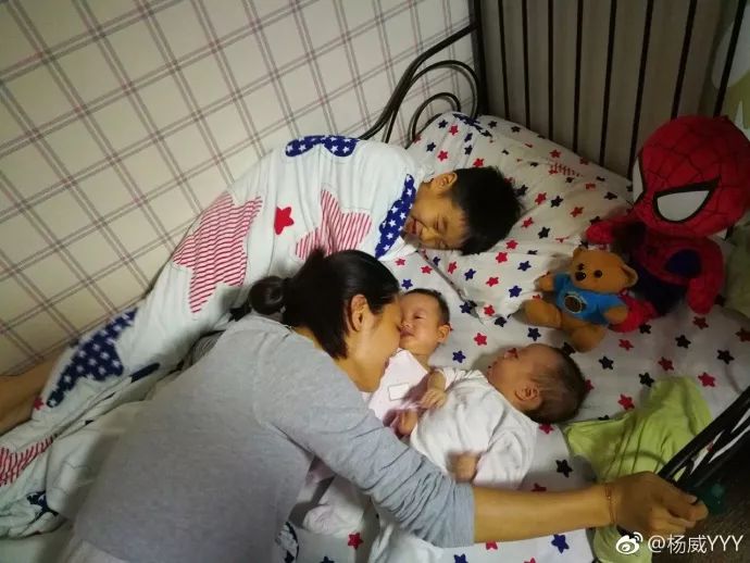 杨阳洋伊娃体操,杨威儿子杨阳洋体操比赛